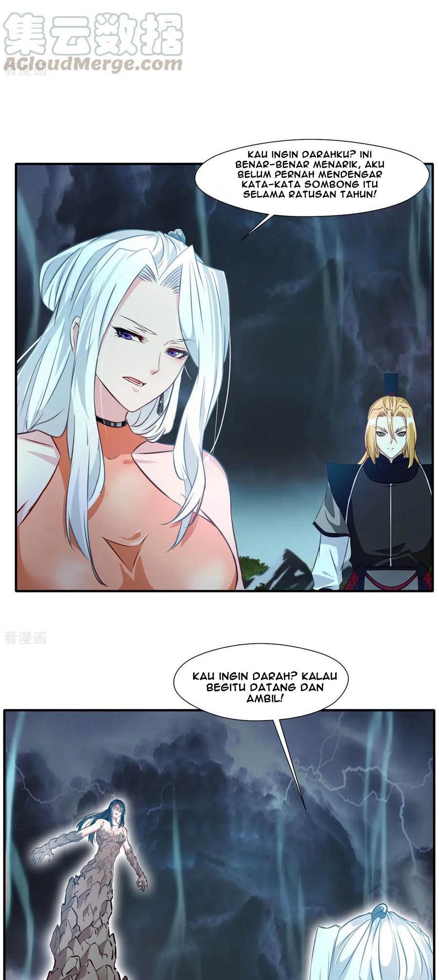 Jueshi Guzun (Peerless Ancient) Chapter 55 Gambar 13